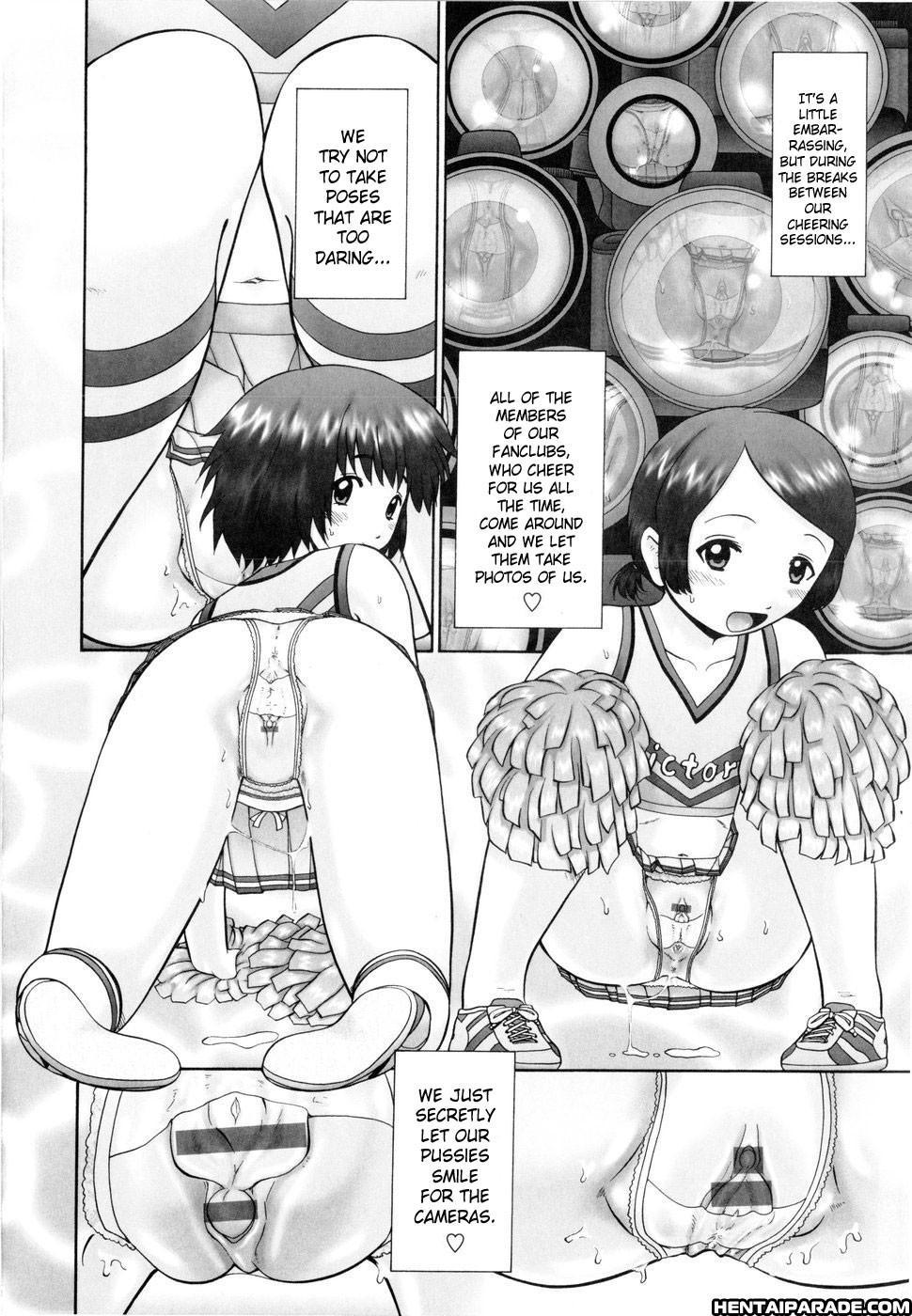 Ase Moe! Chapter 10000 Page 4